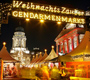 Знаменитые рождественские ярмарки Германии
