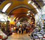 Путешествие в Стамбул: рынок Хорхор и базар Араста