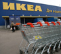 Секрет успеха IKEA