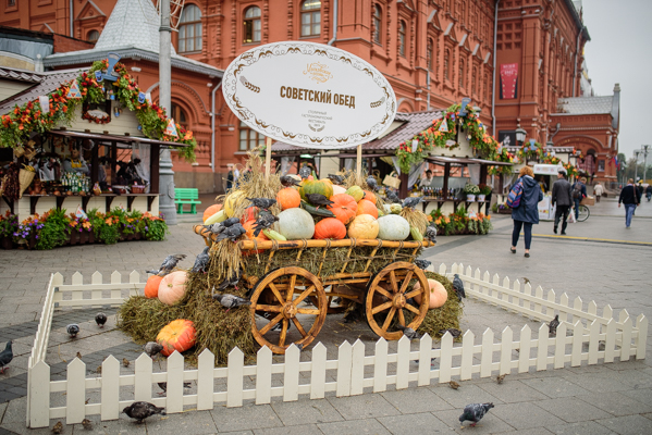 В Москве открылся фестиваль Московская осень